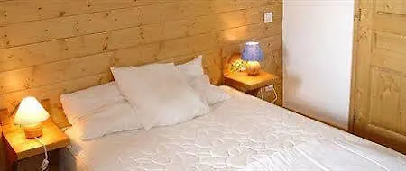Madame Les Du Praz La Plagne